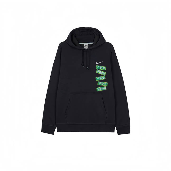 Nike Nike Sweatshirts Men's Black Hooded Moderate