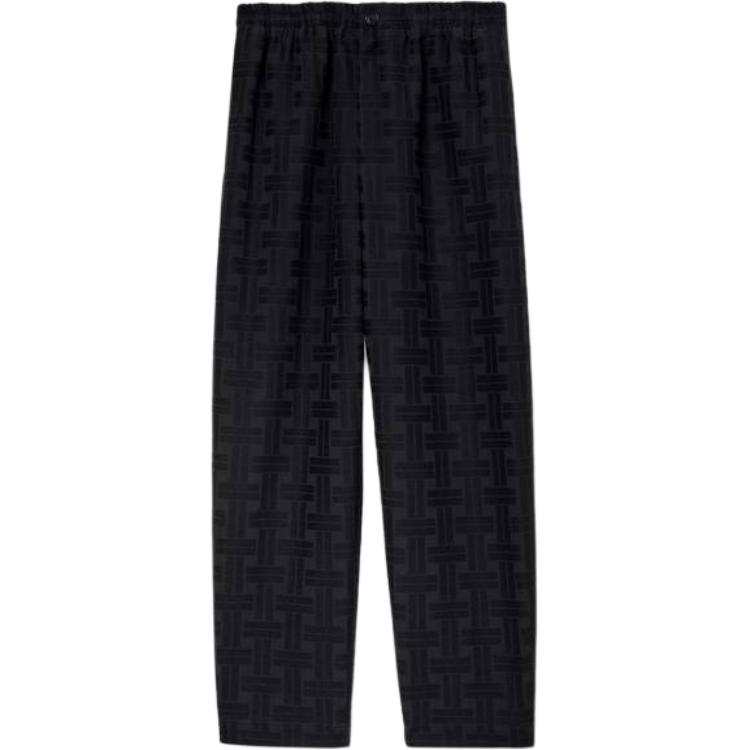 KENZO KENZO Weave Track Pants