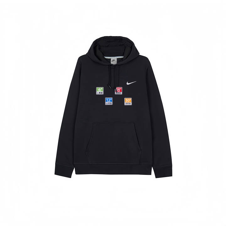 Nike Nike Sweatshirts Men's Black Hooded Moderate