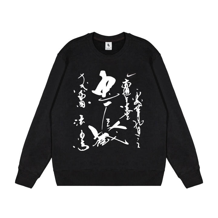 Nike Nike Sweatshirts Unisex Black Crew Neck Thickened Regular