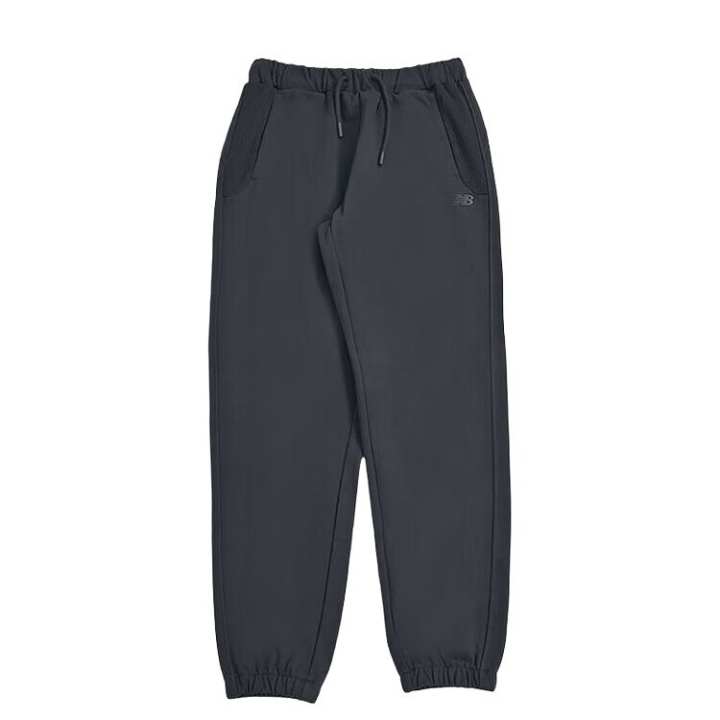 New Balance New Balance Knitted Sweatpants Men's Black Gray