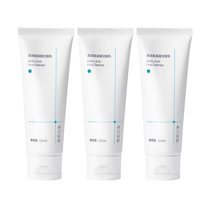 DR.XICHUAN Amino Acids Facial Cleansing Milk Hydrating Makeup Removal Cleaning Soothing 120ml * 1 Pc/2 Pcs/3 Pcs