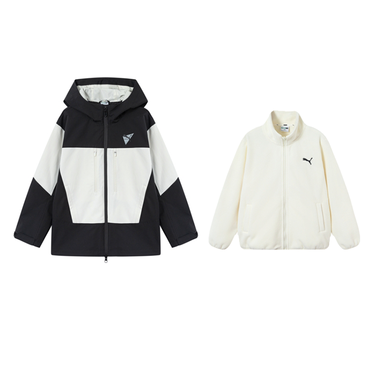 PUMA PUMA Jacket 2 Piece Set Black Coffee Kids'