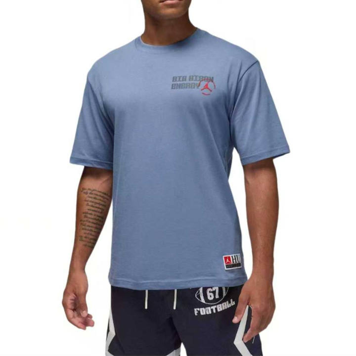 Jordan Jordan Sport x Howard University Men's Dri-FIT T-Shirt