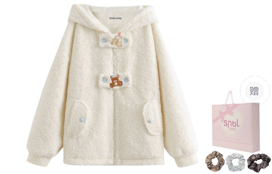 SNBL Sweatshirts Women's White Hooded Non Detachable Moderate