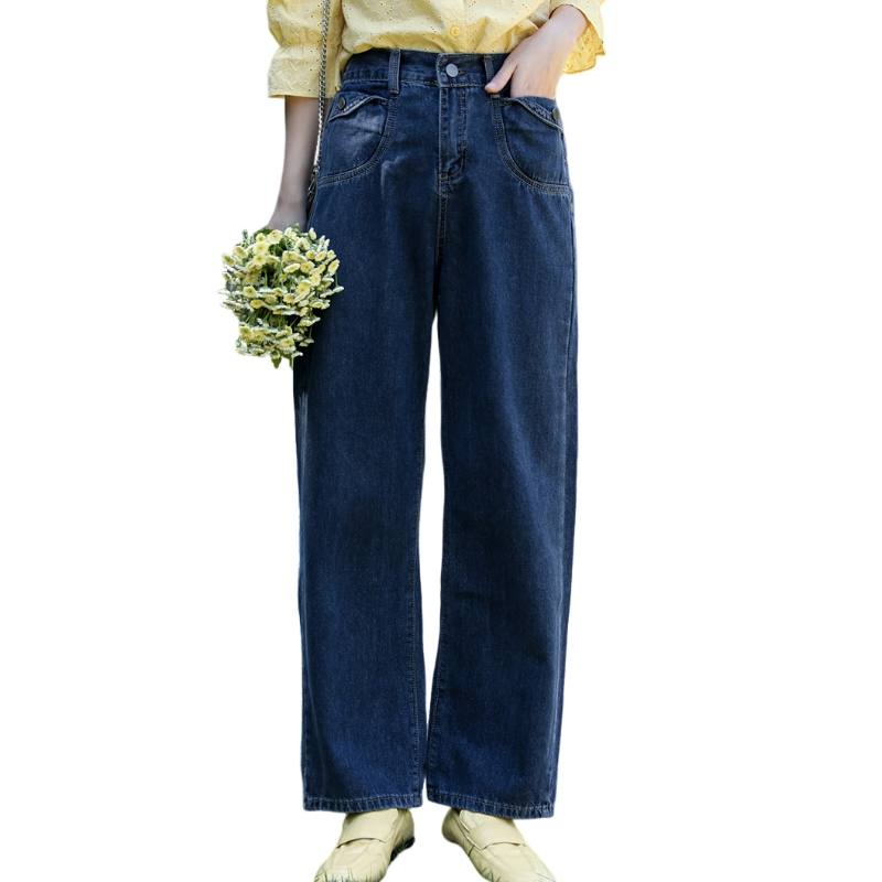 SIXUSICHOU Jeans Women's Gray Blue Moderate Wide Leg Pants