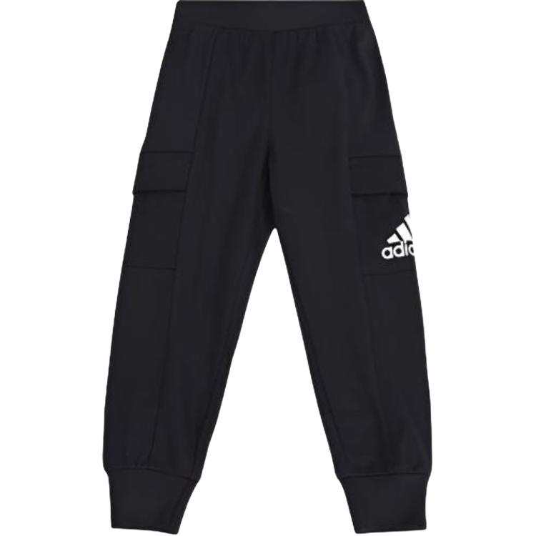 Adidas Adidas Knitted Sweatpants Boys And Girls Black Kids'