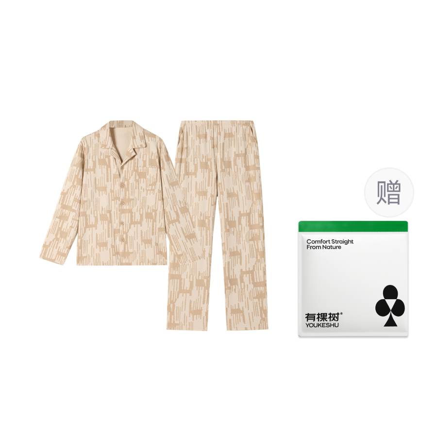 YOUKESHU YOUKESHU Men's Pajama Sets
