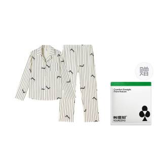YOUKESHU Men's Pajama Sets