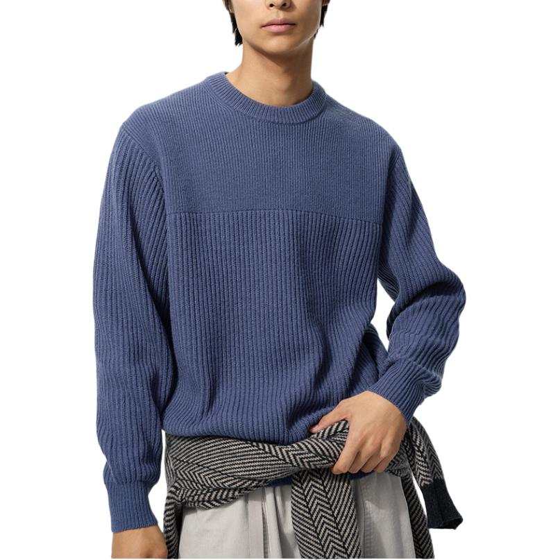 UNIQLO x JW Anderson FW25 Sweater Unisex