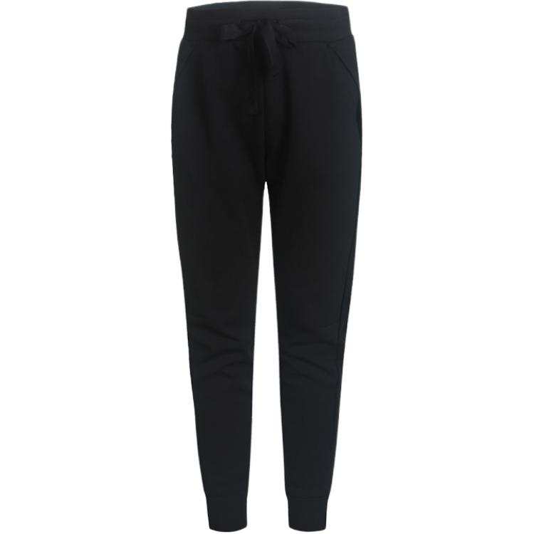 Adidas Adidas Knitted Sweatpants Women's Black