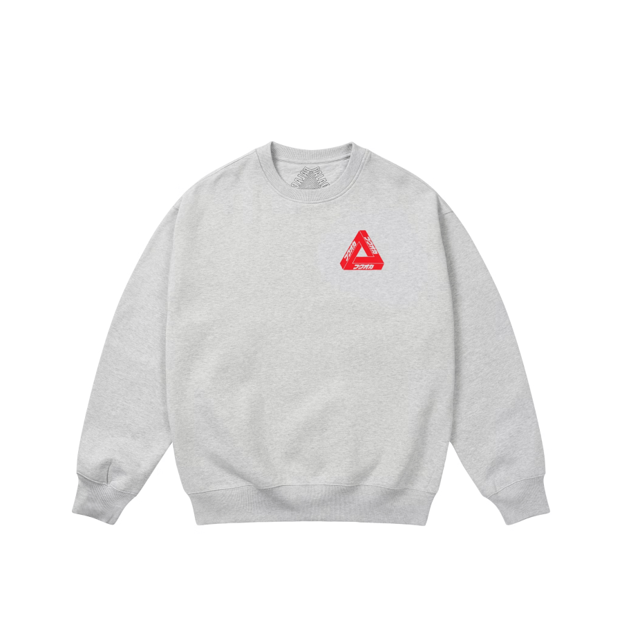 Palace Fukuoka Tri-Ferg crew-neck sweatshirt