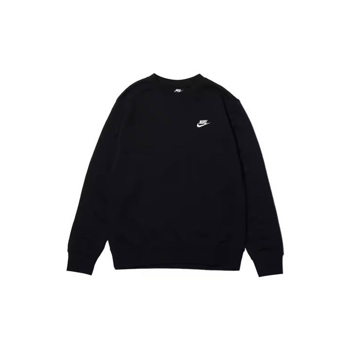Nike Nike Sportswear Sweatshirt Men's