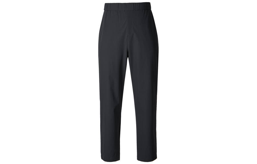 KOLON SPORT Knitted Sweatpants Men's