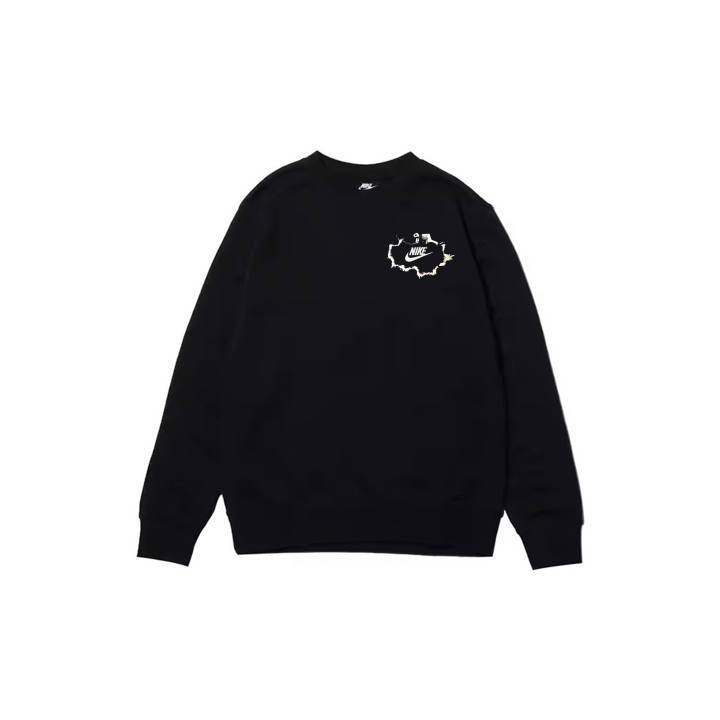 Nike Nike Sportswear Sweatshirt Men's