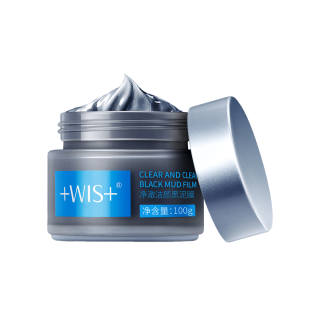 WIS Purifying And Cleansing Black Clay Mask Deep Cleansing Pores Cleanser Oil Control Apply on
