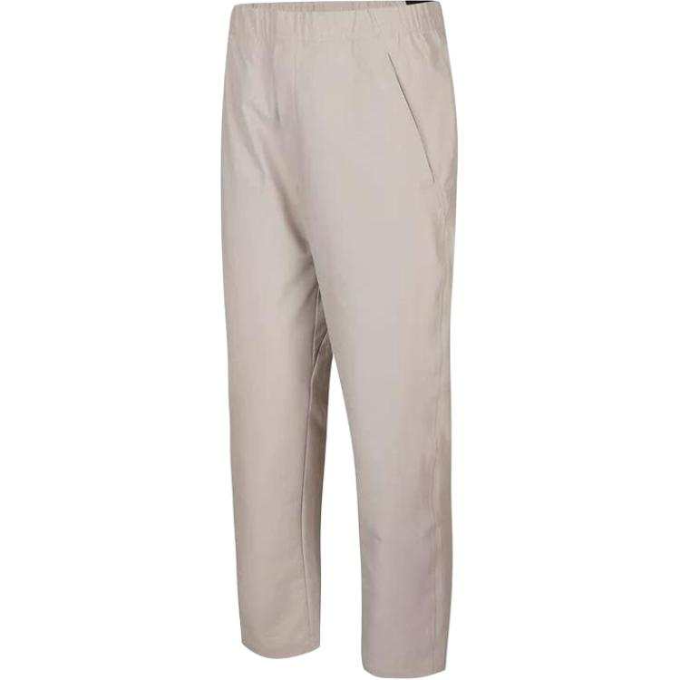 Adidas Adidas Casual Pants Men's Khaki Moderate Slim Fit Pants