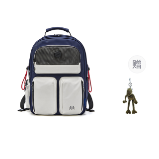 Land Gulls Nylon Fabric Backpack Large Unisex Navy Blue/Black