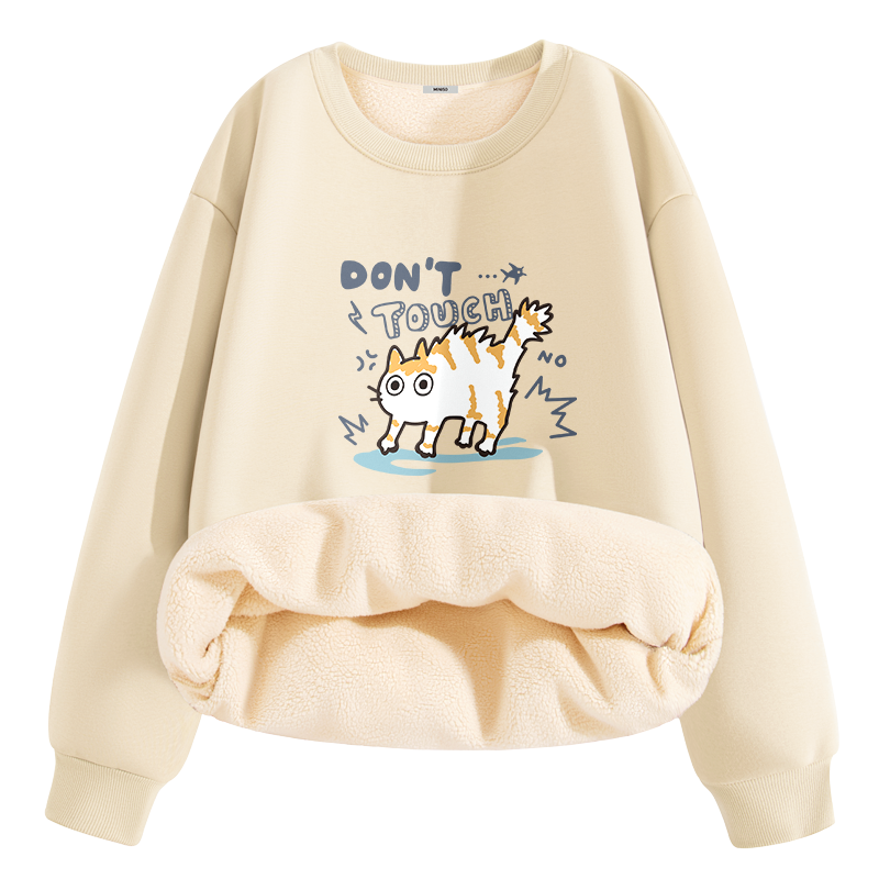MINISO MINISO Fall Winter Sweatshirt Unisex
