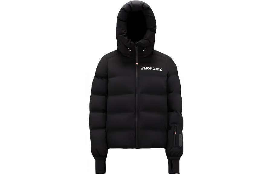 Moncler Grenoble Moncler Suisses Logo-print Puffer Jacket