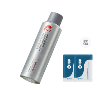 REFRESH Quick Dry Styling Spray Men's Hairspray Long Lasting Frizz Control Smoothing 99ml/300ml