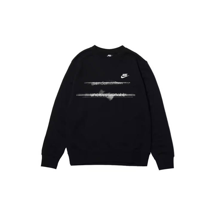 Nike Nike Sportswear Sweatshirt Men's