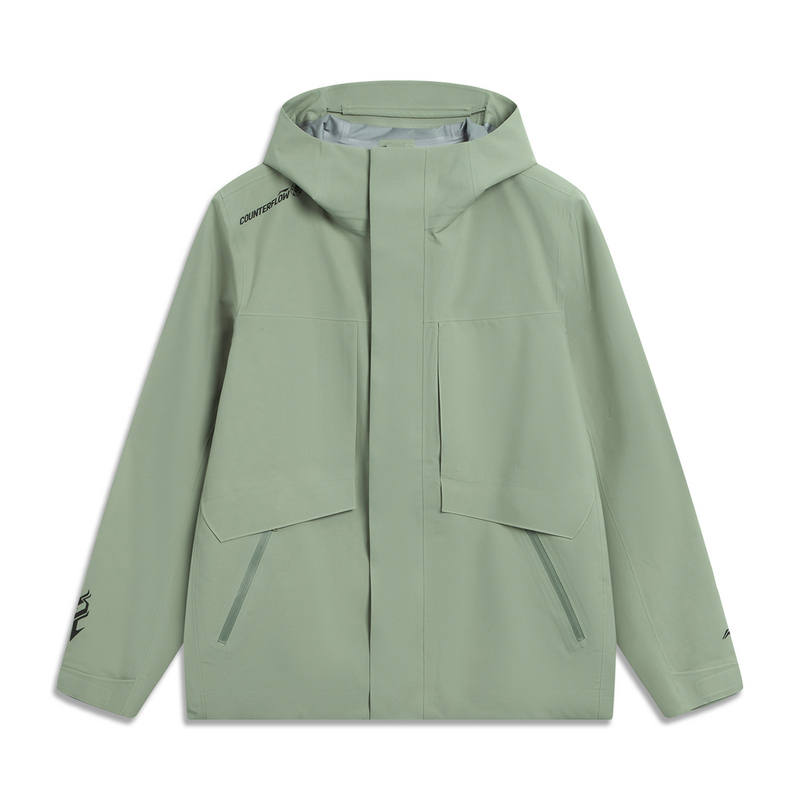 Li-Ning Li Ning Outdoor Collection Windbreaker Jackets Unisex Grass Green Hooded Moderate