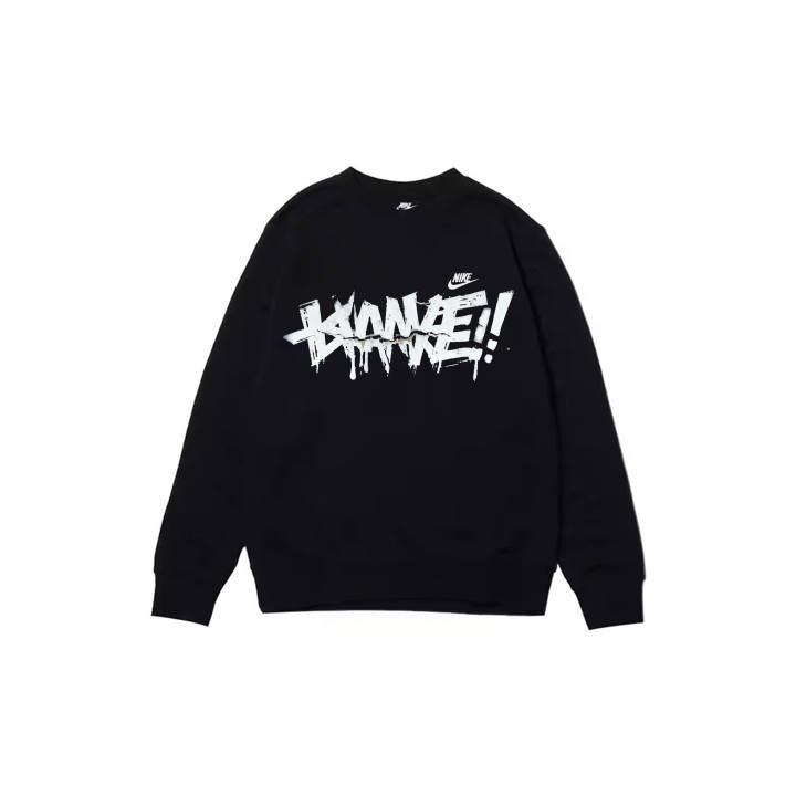 Nike Nike Sportswear Sweatshirt Men's