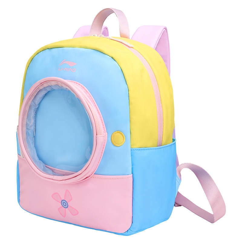 Li-Ning Li Ning Polyester Swim Bag Kids' Pink Blue
