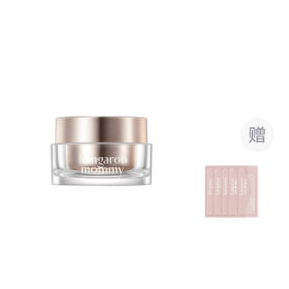 Kangaroo Mommy Sheep Colostrum Primers & Hydrating Cosmetics No Makeup Cream Natural Single Bottle 48g/2 Bottles/Set