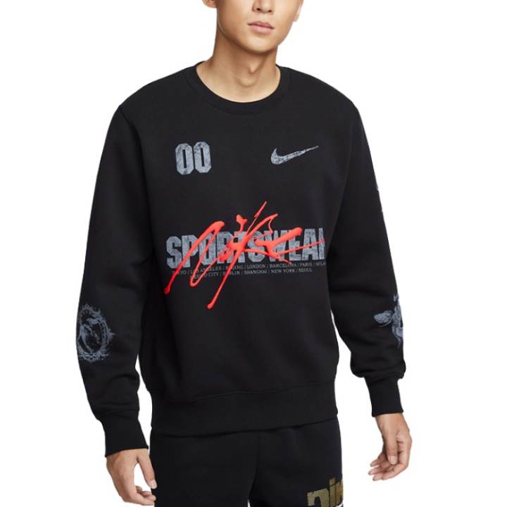 Nike Nike Sweatshirts Men's Crew Neck Moderate