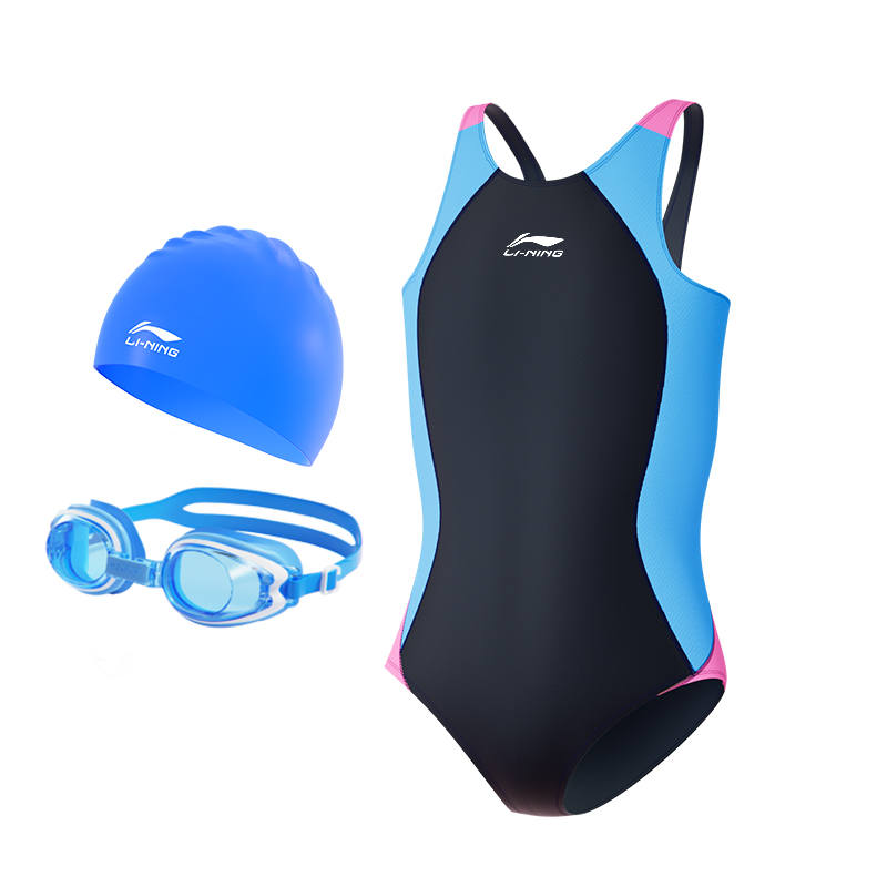 Li-Ning Li Ning Kids Swimwear