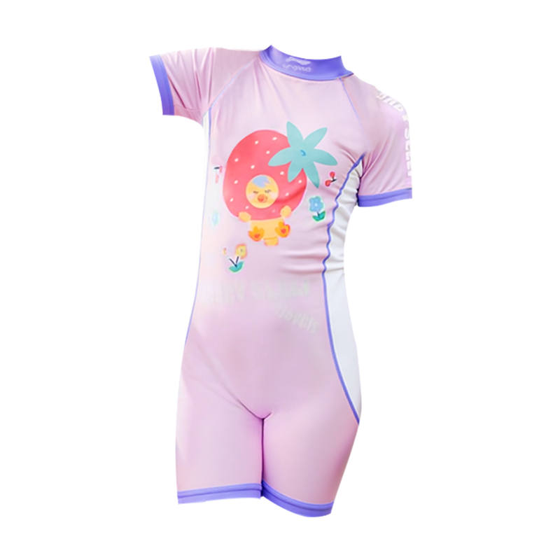 Li-Ning Li Ning Kids Swimwear