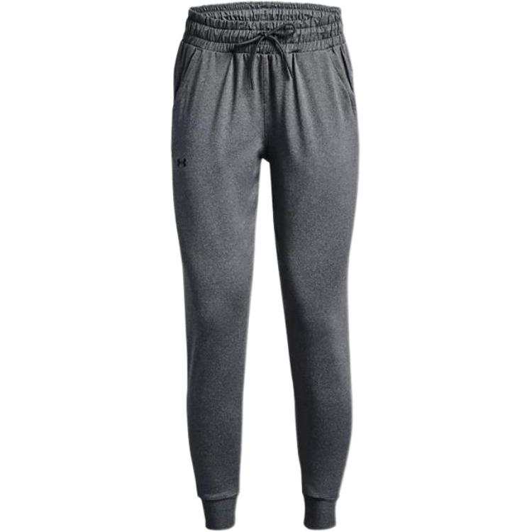 Under Armour Knitted Sweatpants Women's