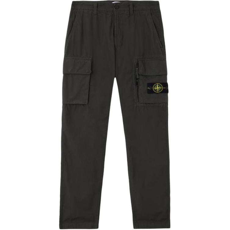 Stone Island Compass-motif cargo pants
