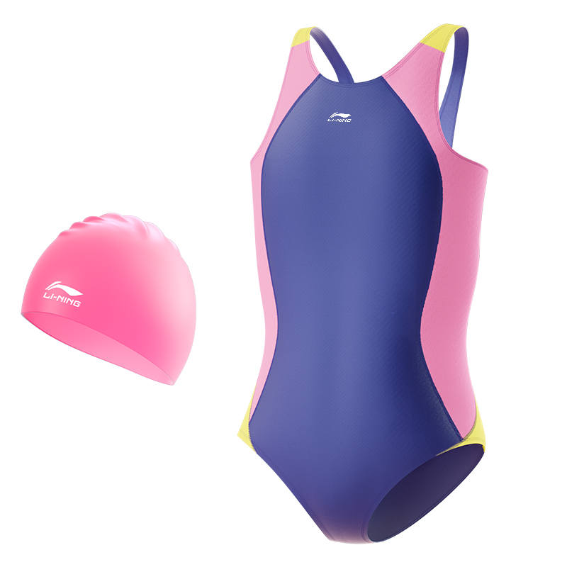 Li-Ning Li Ning Kids Swimwear Moderate