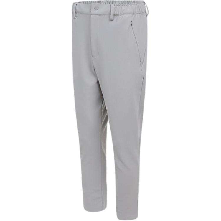 Adidas Adidas WUZONG KNIT PNT Casual Pants Men's