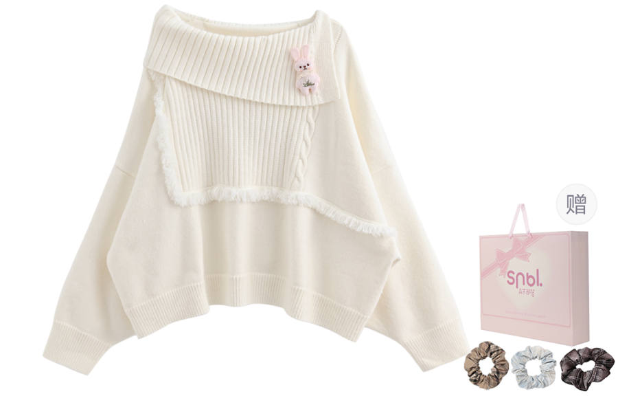SNBL Knitwear Women's White Moderate