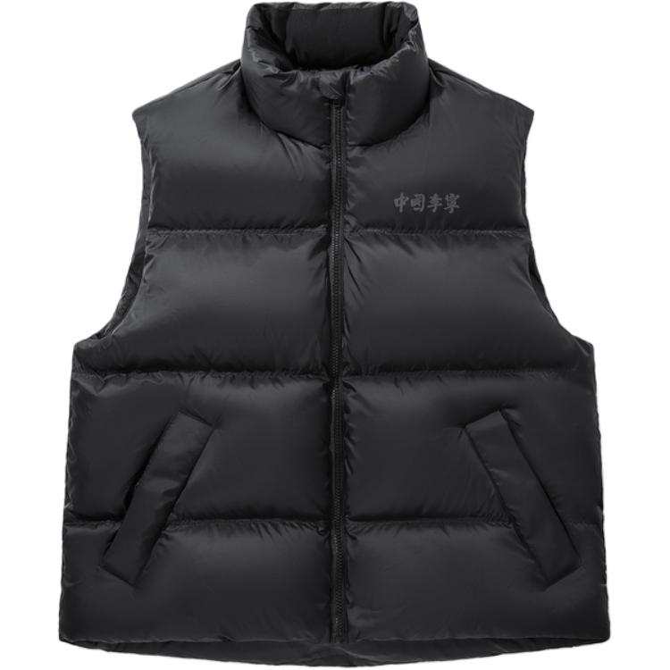Li-Ning Li Ning Down Vests Unisex Black Stand Collar Thickened Other