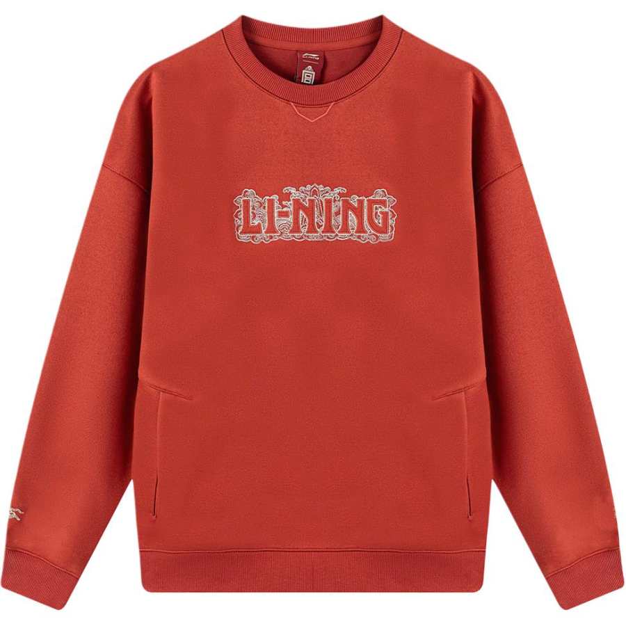 Li-Ning Li Ning x GUGONG,LIANMINGKUAN Sweatshirt Men's