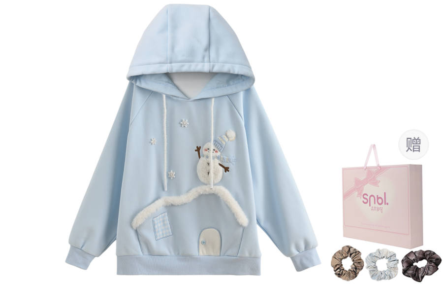 SNBL Sweatshirts Women's Hooded Thickened