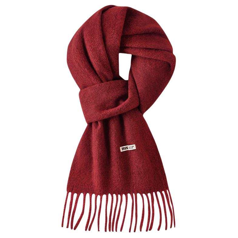 SEPTWOLVES Wool Fall Winter Men's Premium Windproof Cold Resistant Thermal Knit Scarf Women's