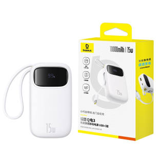 Baseus Power Banks 10000/20000mAh 15W20W