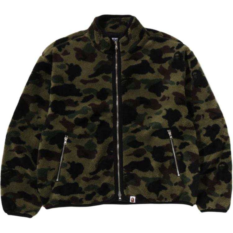 A BATHING APE A Bathing Ape camouflage-pattern zip-up jacket