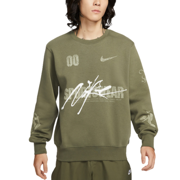 Nike Nike Sweatshirts Men's Olive Crew Neck Moderate