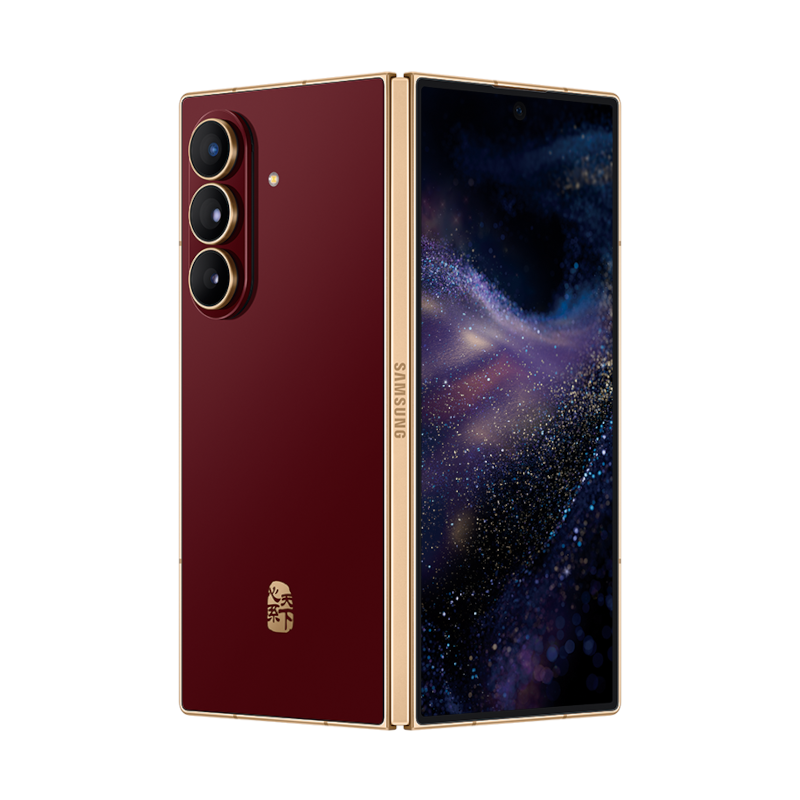 SAMSUNG SAMSUNG W26 Snapdragon 8 Ultra Mobile Platform Extra Thin Seiko Armor Hinge Foldable Smartphone