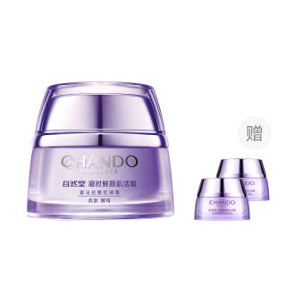 CHANDO Time Condensed Fresh Radiance Skin Revival Face Cream