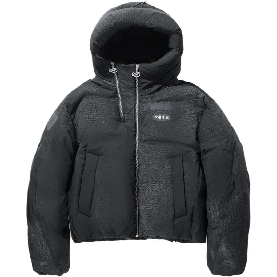 Li-Ning Li Ning Down Jackets Women's Ebony Black Denim Print Hooded