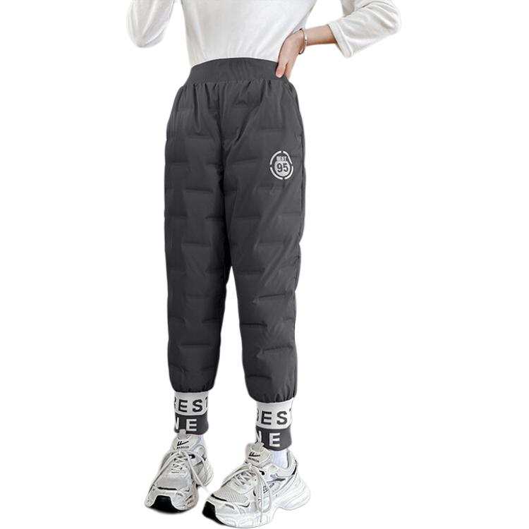 PROTECTCAMEL PROTECTCAMEL Pants Children Aged 3 7 Years Old