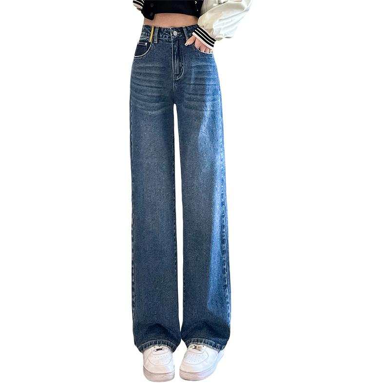 Tonlion Jeans Women's Medium Blue Thickened And Fleece Lined Wide Leg Pants